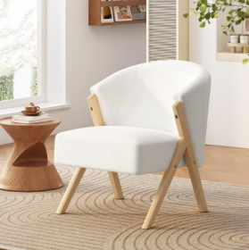 Modern Chair With White Upholstery, Solid Wood Frame, Simple Lounge Chair For Living Room, Bedroom Or Office (Color: White)