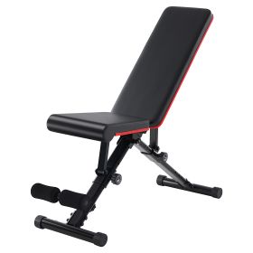 Adjustable Fitness Bench Suitable For Home Gyms (Color: Black)