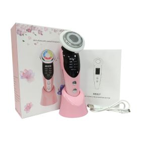 7-in-1 Facial Massager EMS Micro-current Color Light Vibration LED Beauty Purifying Introducer Skin Care Beauty Device (Option: Pink-USB)