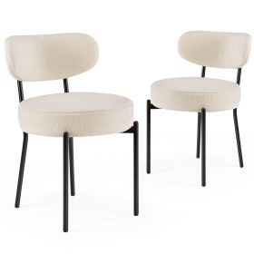 White Cushion Black Steel Frame Comfortable Dining Room Chair (Option: Beige2 Pack)