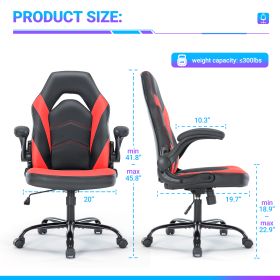 PU Leather Ergonomic Office Chair Swivel Computer Gaming Chair With Lumbar Support (Color: Red)